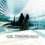 ICE TRACKS Vol.01/ICE[SHM-CD]【返品種別A】