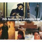 Tatsuhiko Yamamoto 35th Anniversary Celebrity Best/山本達彦[SHM-CD+DVD]【返品種別A】