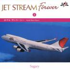  отель * солнечный Hsu si-/JET STREAM FOREVER5/ jet * Stream *o-ke -тактный la[CD][ возвращенный товар вид другой A]