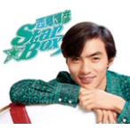 国内盤CD] 西郷輝彦/西郷輝彦Star☆Box [5枚組] - 最安値・価格比較