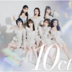 10ct[Type-A]/predia[CD+DVD][ возвращенный товар вид другой A]