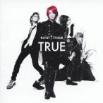 TRUE/exist†trace[CD]通常盤【返品種別A】