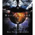 LIVE at BLITZ ~Make The New World Tour 2018~/Mary's Blood[Blu-ray][ возвращенный товар вид другой A]