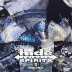 hide TRIBUTE II -Visual SPIRITS-/オムニバス[CD]【返品種別A】