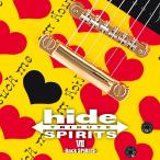 hide TRIBUTE VII -Rock SPIRITS-/オムニバス[CD]【返品種別A】