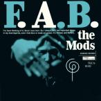 F.A.B./THE MODS[HQCD]【返品種別A】