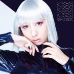 [枚数限定][限定盤]KISS! KISS! KISS!(初回限定盤A)/飯田里穂[CD+Blu-ray]【返品種別A】
