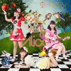 Alice/東京flavor[CD]【返品種別A】
