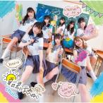  лето. ..tehehe. .(Type-A)/chuLa[CD][ возвращенный товар вид другой A]