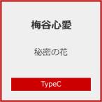 邦楽歌謡曲の音楽ソフト