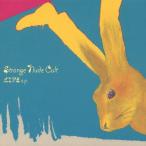 LIFE e.p./ストレンジヌードカルト[CD]【返品種別A】