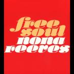 free soul/NONA REEVES[CD]【返品種別A】