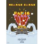 ショッピングRANGE ORANGE RANGE LIVE TOUR 008〜PANIC FANCY〜at 武道館/ORANGE RANGE[DVD]【返品種別A】