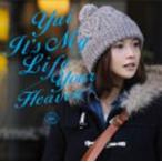 It's My Life/Your Heaven/YUI[CD]【返品種別A】