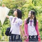  пробег .!Bicycle(Type-C)/ Nogizaka 46[CD+DVD][ возвращенный товар вид другой A]