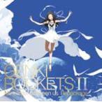 Genki Rockets II -No border between us- Repackage/元気ロケッツ[CD]通常盤【返品種別A】