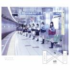  прозрачный . цвет (Type-B)/ Nogizaka 46[CD][ возвращенный товар вид другой A]