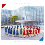  каждый стул (Type-D)/ Nogizaka 46[CD+DVD][ возвращенный товар вид другой A]