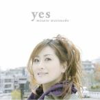 yes/渡辺美里[CD]【返品種別A】