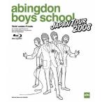 abingdon boys school JAPAN TOUR 2008/abingdon boys school[Blu-ray]【返品種別A】