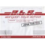 abingdon boys school JAPAN TOUR 2010/abingdon boys school[DVD]【返品種別A】
