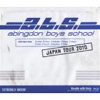 abingdon boys school JAPAN TOUR 2010/abingdon boys school[Blu-ray]【返品種別A】