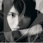 U 〜BEST of BEST〜/松下優也[CD]通常盤【返品種別A】