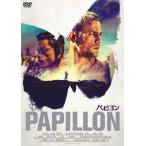 papiyon/ Charlie * - nam[DVD][ возвращенный товар вид другой A]