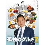 孤独のグルメ Season7 Blu-r