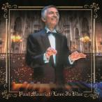 決定盤 ポール・モーリア/きらめきのストリングス〜恋はみずいろ〜/PAUL MAURIAT[CD+DVD]【返品種別A】