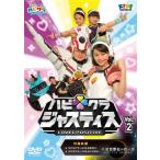 [ воспитание детей TV - pikla] - pikla Justy sVol.2/ ребенок предназначенный [DVD][ возвращенный товар вид другой A]