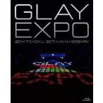 GLAY EXPO 2014 TOHOKU 20th Anniversary Blu-ray〜Standard Edition〜/GLAY[Blu-ray]【返品種別A】