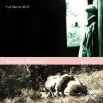 プラチナムベスト BONNIE PINK〜BONNIE'S KITCHEN(UHQCD)/BONNIE PINK[HQCD]【返品種別A】