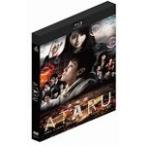 劇場版ATARU THE FIRST LOVE ＆ THE LAST KILL ブルーレイスタンダード・エディション/中居正広[Blu-ray]【返品種別A】