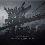SSSS.DYNAZENON ORIGINAL SOUNDTRACK/鷺巣詩郎[CD]【返品種別A】