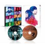 砕け散るところを見せてあげる Blu-ray/中川大志,石井杏奈[Blu-ray]【返品種別A】