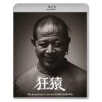  сумасшествие .Blu-ray/. запад оригинальный [Blu-ray][ возвращенный товар вид другой A]