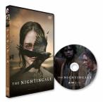 ナイチンゲール/アイスリング・フランシオシ[DVD]【返品種別A】