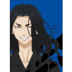 『東京リベンジャーズ』第6巻【DVD】/アニメーション[DVD]【返品種別A】