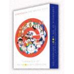 ドラえもん Dvd セット Amazon 楽天 ヤフー等の通販価格比較 最安値 Com