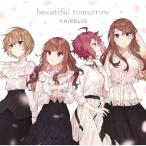 beautiful tomorrow/AiRBLUE[CD]通常盤【返品種別A】