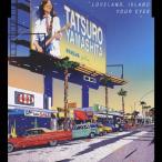la бренд, Islay ndo/ Yamashita Tatsuro [CD][ возвращенный товар вид другой A]