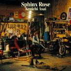 Sphinx Rose/浅井健一[CD]通常盤【返品種別A】
