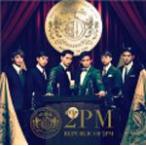 REPUBLIC OF 2PM/2PM[CD]通常盤【返品種別A】