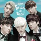 Bridge the World/NU'EST[CD]通常盤【返品種別A】