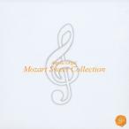 Mozart Sweet Collection/ музыкальная шкатулка [CD][ возвращенный товар вид другой A]