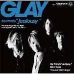 My Private “Jealousy"(DVD付)/GLAY[CD+DVD]【返品種別A】