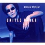 UNITED COVER/井上陽水[SHM-CD]【返品種別A】
