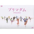  Prima dam DVD-BOX/ Kuroki Hitomi [DVD][ возвращенный товар вид другой A]