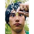  Ultra miracle любовный роман / Matsuyama талон ichi[DVD][ возвращенный товар вид другой A]